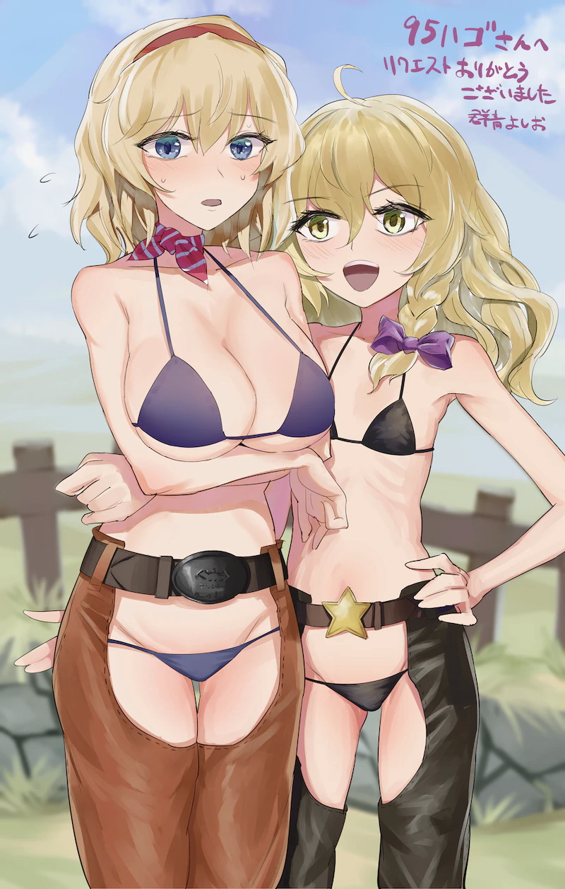 2girls alice_margatroid alternate_costume arms_under_breasts belt belt_buckle bikini black_bikini blonde_hair blue_eyes blush bow braid breasts brown_belt buckle chaps cloud cloudy_sky commentary_request commission farm flat_chest gunnjou_yosio hair_bow hairband hand_on_another's_ass hand_on_own_hip highres kirisame_marisa large_breasts long_hair looking_at_another looking_at_viewer multiple_girls neckerchief outdoors purple_bikini purple_bow red_hairband red_neckerchief short_hair single_braid skeb_commission sky standing striped_neckerchief sweatdrop swimsuit teeth touhou translation_request upper_teeth_only yellow_eyes