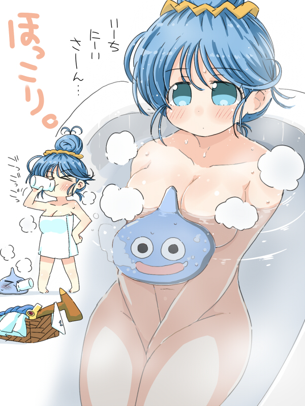 &gt;_&lt; 1girl alternate_hairstyle bathtub breasts cleavage commentary_request completely_nude convenient_censoring dragon_quest dragon_quest_iii drinking hair_bun large_breasts naitou_kouse naked_towel navel nude partially_submerged sage_(dq3) single_hair_bun slime_(creature) slime_(dragon_quest) steam steam_censor towel translation_request unworn_clothes water wet