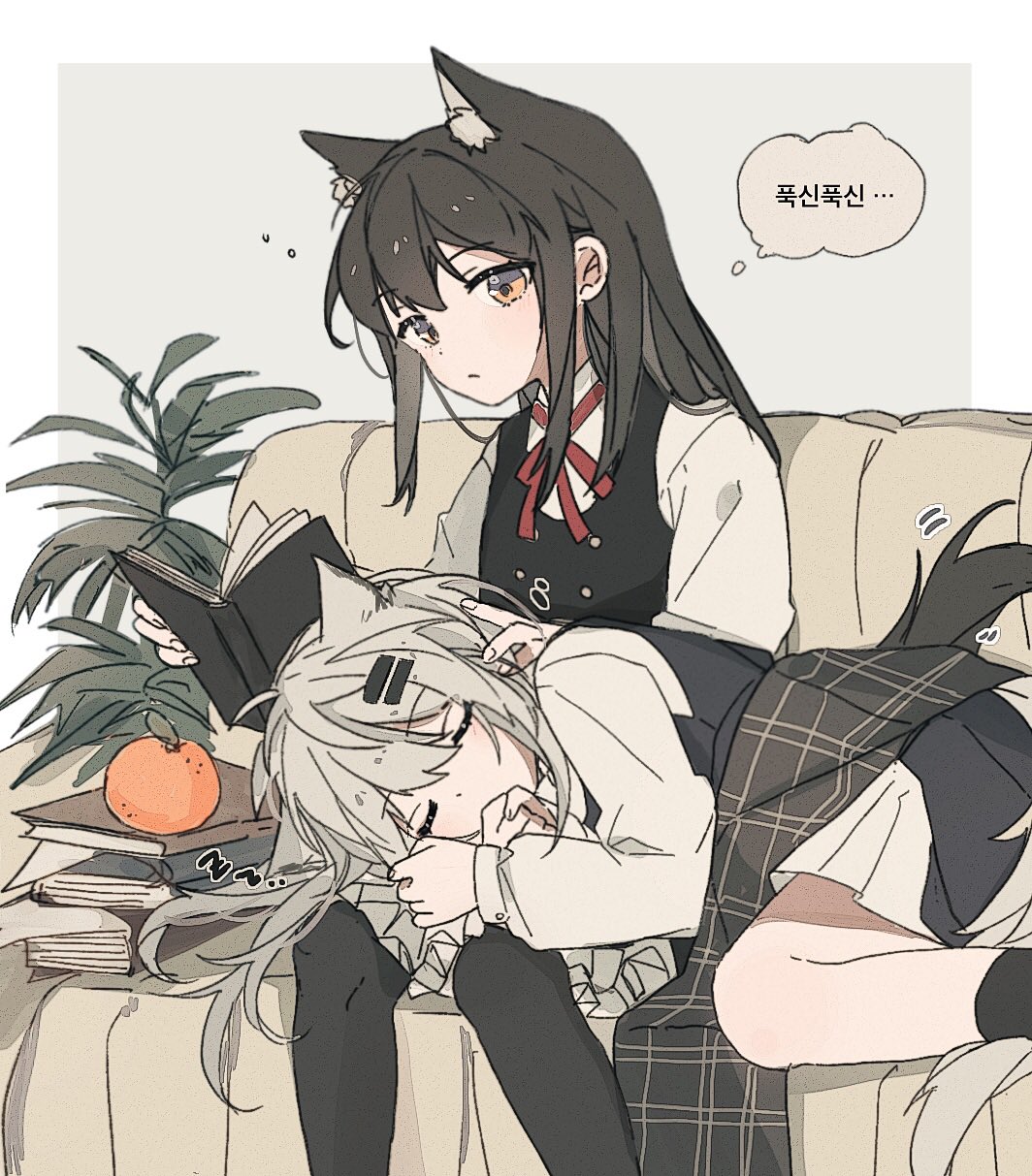 ... 2girls animal_ear_fluff animal_ears arknights black_hair black_socks black_vest book book_stack border buttons caressing check_translation closed_eyes closed_mouth commentary couch curled_up dot_nose extra_ears food from_side fruit grey_background grey_hair hair_ornament hairclip hand_in_another's_hair hand_up highres holding holding_book indoors korean_text lap_pillow lappland_(arknights) leaf long_hair long_sleeves looking_at_object lying messy_hair multiple_girls on_couch on_side open_book orange_(fruit) orange_eyes outside_border pale_skin plant pleated_skirt potted_plant reading red_ribbon resting ribbon seri_(vyrlw) shirt simple_background sitting skirt sleeping socks speech_bubble spoken_ellipsis spoken_zzz symbol-only_commentary tail texas_(arknights) translation_request vest white_border white_shirt white_skirt wolf_ears wolf_girl wolf_tail yuri zzz