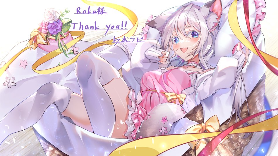 1girl animal_ear_fluff animal_ears blue_eyes bow breasts cat_ears cat_tail choker collarbone commission dress effiez_(vtuber) flower frilled_choker frills gradient_hair grey_hair hair_between_eyes in_basket indie_virtual_youtuber leaf long_hair mizurapi multicolored_hair open_mouth pillow pink_choker pink_dress pink_flower pink_rose purple_flower purple_rose red_ribbon ribbon rose skeb_commission sleeves_past_wrists solo tail tail_flower tail_ornament thank_you thighhighs white_flower white_rose white_thighhighs yellow_bow yellow_ribbon
