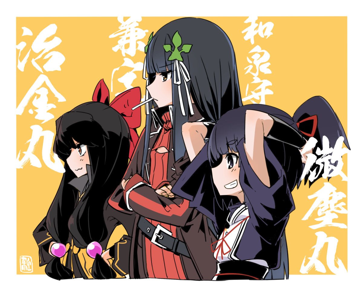 3girls :3 arms_behind_head artist_logo belt black_coat black_hair black_shirt blunt_bangs bow candy character_name chiganemaru_(tenka_hyakken) coat crossed_arms food from_side grey_eyes hair_ornament hands_on_own_hips izumi-no-kami_kanesada_(tenka_hyakken) lollipop long_hair long_sleeves looking_ahead low_twintails mijinmaru_(tenka_hyakken) multiple_girls ponytail raigou red_bow red_sweater shirt short_sleeves sweater teeth tenka_hyakken twintails upper_body yellow_background yellow_eyes