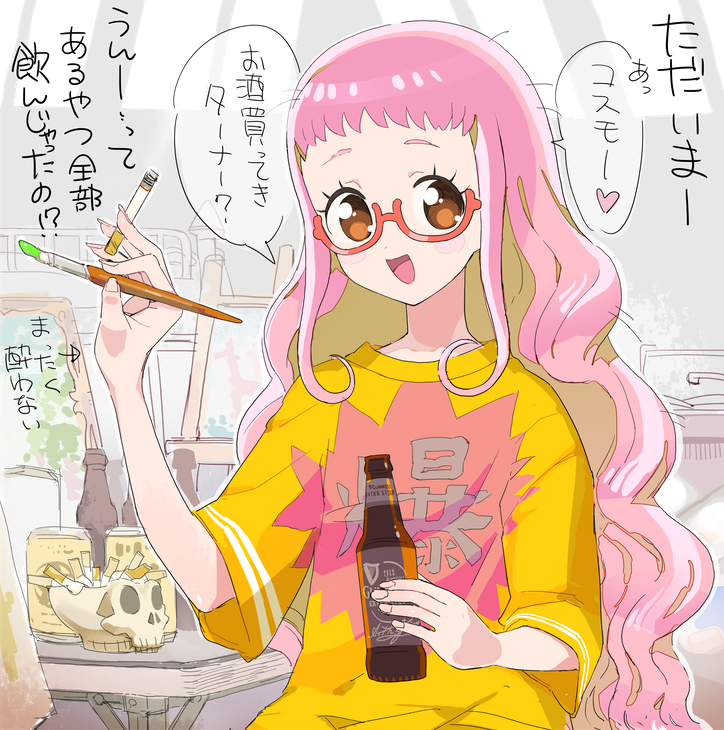 1girl beer_can bottle brown_eyes can canvas_(object) cigarette cigarette_butt clothes_writing commentary_request easel glasses hair_down hand_up holding holding_bottle holding_cigarette indoors kiki_ajimi long_hair looking_at_viewer moudoku_(decopon3rd) open_mouth pink_hair pretty_(series) pripara red-framed_eyewear semi-rimless_eyewear shirt sidelocks skull_cup smile solo speech_bubble t-shirt table translation_request upper_body wavy_hair yellow_shirt
