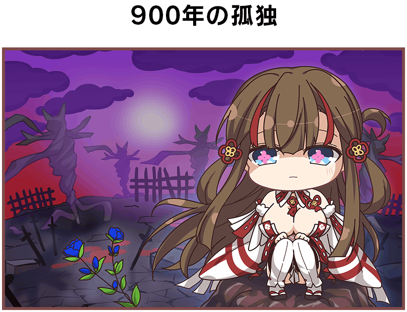 +_+ 1girl artist_request bare_shoulders bare_tree battlefield blood blood_on_ground blood_stain blue_eyes blue_flower blush breasts brown_hair chibi chinese_knot cleavage cloud dark_clouds detached_sleeves fence flower flower-shaped_pupils frown full_moon gradient_sky hair_between_eyes hair_ornament hair_rings japanese_clothes large_breasts leaf long_hair looking_at_viewer moon multicolored_hair neck_tassel night official_art okobo outdoors planted planted_sword purple_sky red_hair red_sky revealing_clothes ribbon_trim rock sandals senran_kagura senran_kagura_new_link sitting_on_rock sky solo streaked_hair sword symbol-shaped_pupils tabi tassel thighhighs toki_(senran_kagura) translation_request tree weapon white_thighhighs wooden_fence