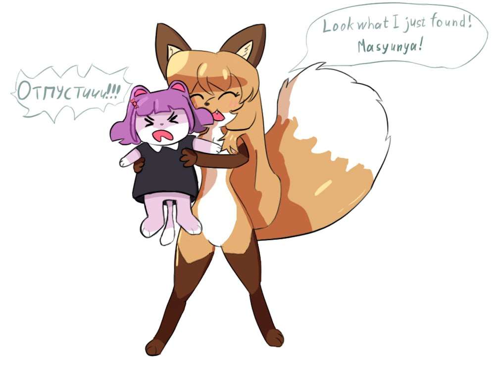 anthro averi_(fiddleafox) brown_body brown_fur canid canine carrying_another clothing dipstick_tail domestic_cat duo english_text felid feline felis female female_anthro fox fur gloves_(marking) hair leg_markings mammal markings masyunya_(vkontakte) paws pink_body pink_fur pink_hair russian_text shirt simple_background socks_(marking) standing tail tail_markings text topwear translated unknown_artist vkontakte white_body white_fur