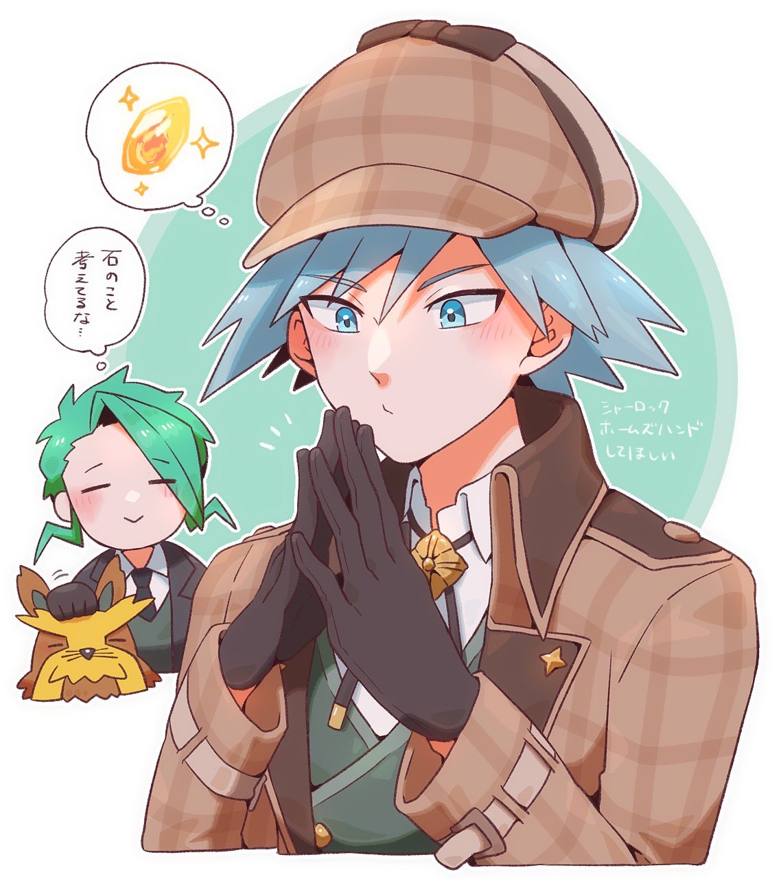 2boys alternate_color aqua_eyes aqua_hair black_gloves brown_coat brown_headwear closed_eyes coat gloves gohan_(horth-waribasi) green_hair hat highres long_sleeves multiple_boys official_alternate_costume open_clothes open_coat own_hands_together pokemon pokemon_(game) pokemon_masters_ex shiny_pokemon short_hair steven_stone steven_stone_(special_costume) stoutland thought_bubble wallace_(pokemon)