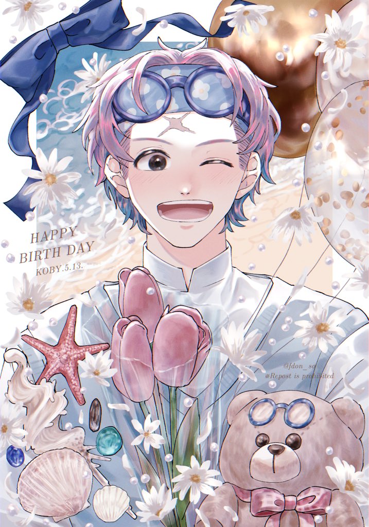 1boy :d birthday bouquet fdn_so flower_request glasses headband holding holding_bouquet koby_(one_piece) male_focus one_eye_closed one_piece pink_hair sanpaku scar scar_on_face scar_on_forehead shell short_hair smile solo starfish straight-on stuffed_animal stuffed_toy suit tareme teddy_bear upper_body