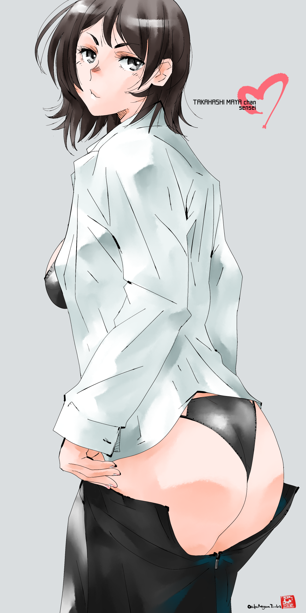 1girl amagami ass black_bra black_panties black_skirt bra brown_hair character_name closed_mouth clothes_pull collared_shirt from_behind grey_background grey_eyes heart highres long_sleeves looking_at_viewer looking_back mike156 open_clothes open_shirt panties pencil_skirt pulled_by_self shirt short_hair signature simple_background skirt skirt_pull solo standing takahashi_maya thong underwear white_shirt