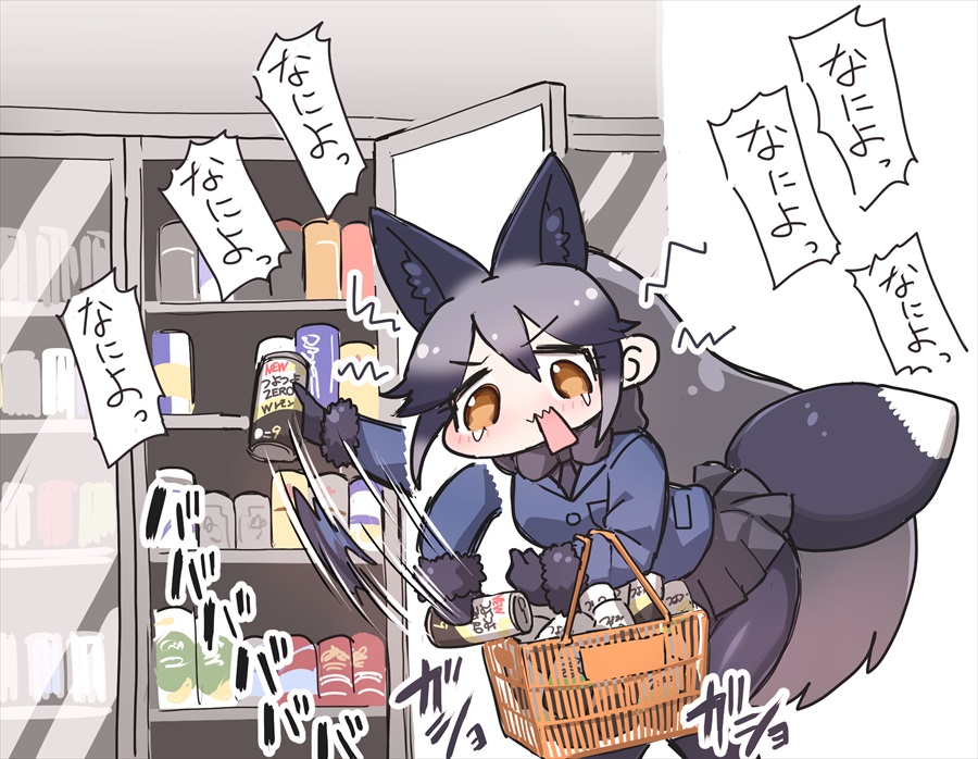 1girl afterimage animal_ears beer_can black_bow black_bowtie black_fur black_gloves black_necktie black_pantyhose black_skirt blue_jacket blush bow bowtie can fox_ears fox_girl fox_tail fur_trim gloves hair_between_eyes jacket kemono_friends long_hair long_sleeves necktie orange_eyes pantyhose pleated_skirt sidelocks silver_fox_(kemono_friends) skirt solo tail tanaka_kusao tearing_up translation_request