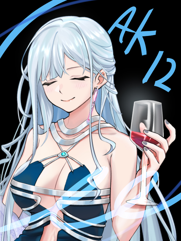 1girl ak-12_(girls'_frontline) ak-12_(quiet_azure)_(girls'_frontline) alcohol aquamarine_(gemstone) blue_dress breasts character_name cleavage closed_eyes cup dark_background dress drinking_glass earrings girls'_frontline grey_hair grey_nails halter_dress halterneck jewelry long_hair medium_breasts official_alternate_costume samsam_s2s smile solo wine wine_glass