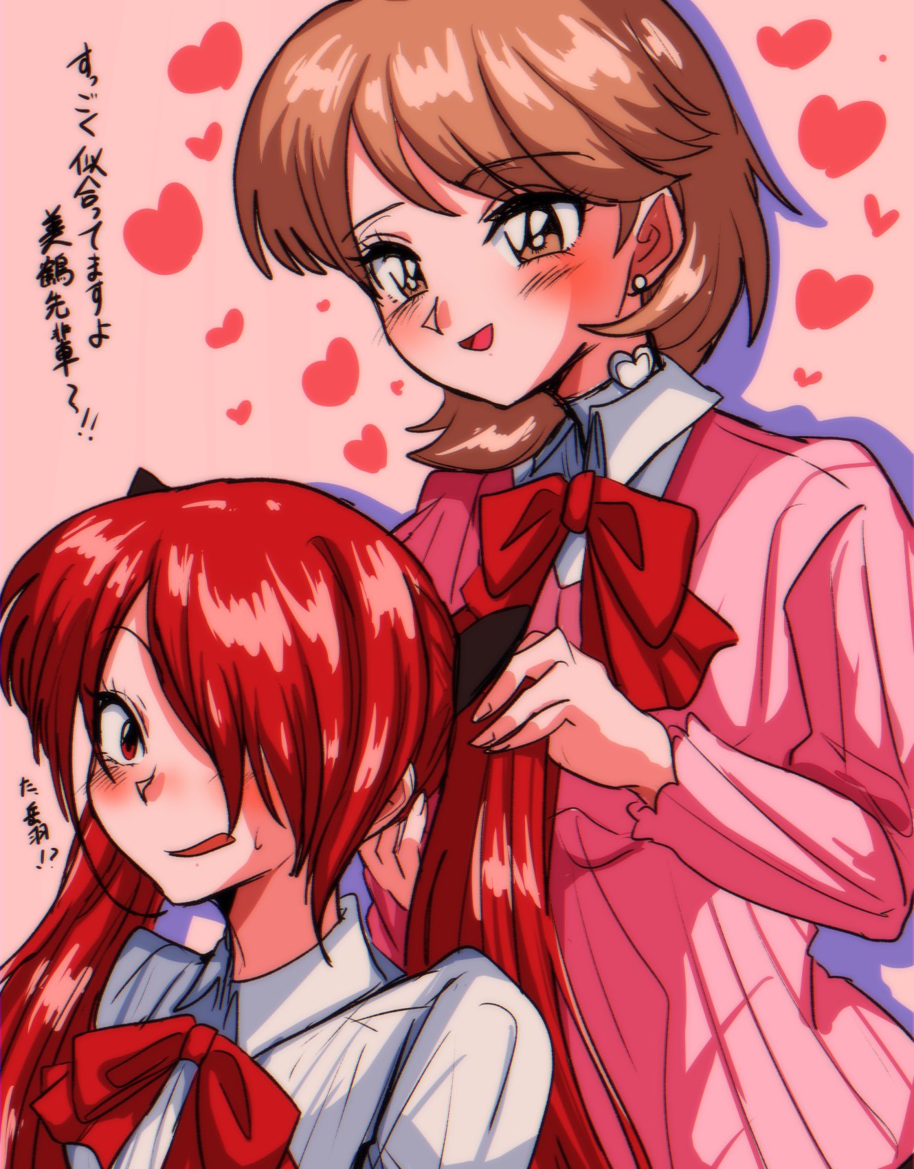 2girls alternate_hairstyle blush bow bowtie breasts brown_eyes brown_hair choker collared_shirt commentary_request earrings gekkoukan_high_school_uniform hair_bow hair_over_one_eye heart highres jewelry kirijou_mitsuru medium_hair multiple_girls open_mouth parted_bangs persona persona_3 pink_background pink_shirt red_bow red_bowtie red_eyes red_hair ribbed_shirt school_uniform shadow shirt small_breasts stud_earrings swept_bangs takeba_yukari translation_request twintails tying_another's_hair upper_body white_choker white_shirt yuyuy_00