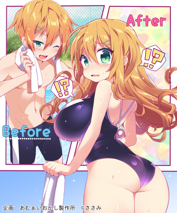 !? 1boy 1girl abs artist_request ass bare_shoulders before_and_after blonde_hair blush breasts embarrassed english_text genderswap genderswap_(mtf) green_eyes hair_ornament hairclip large_breasts long_hair one-piece_swimsuit original school_swimsuit short_hair source_request speech_bubble standing swimsuit translation_request