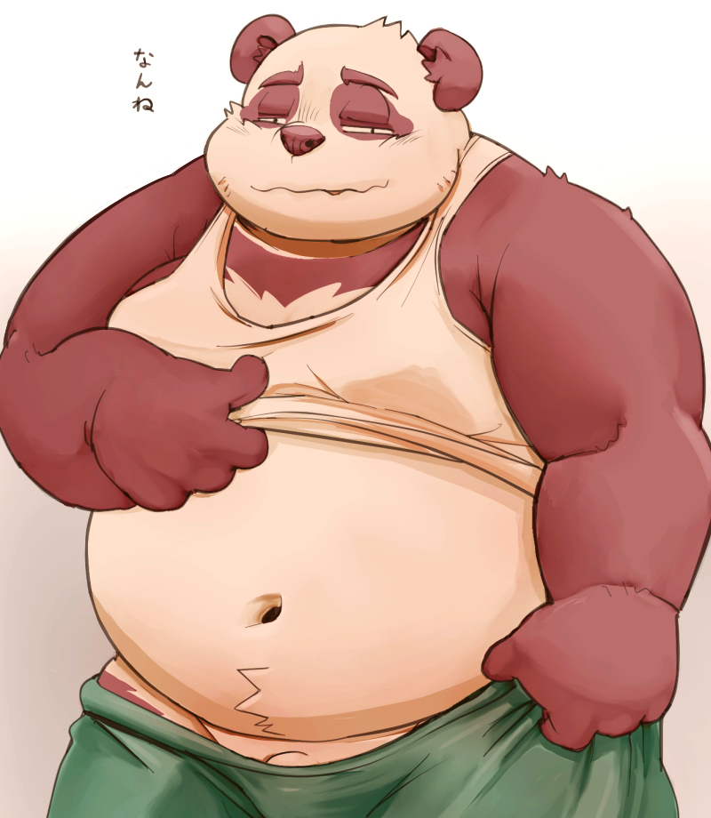 2023 anthro barely_visible_genitalia barely_visible_penis bear belly big_belly clothing genitals giant_panda kemono male mammal meg_hoi navel overweight overweight_male penis shirt solo topwear underwear