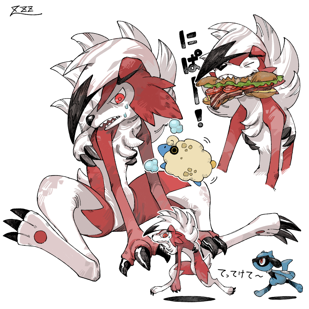 bread claws eating food lettuce looking_down lycanroc lycanroc_(midnight) mareep multiple_views open_mouth oyasuminjyutsu pokemon red_eyes red_pupils riolu sandwich sharp_teeth signature sitting sweat teeth tomato tomato_slice white_background