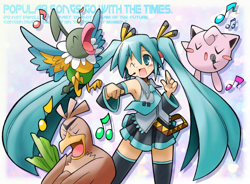 1girl ;d bird black_skirt black_sleeves black_thighhighs blue_eyes blue_hair chatot collared_shirt commentary_request detached_sleeves drop_shadow duck farfetch'd grey_shirt hair_between_eyes hair_ribbon hatsune_miku jigglypuff legs_apart long_hair microphone miniskirt musical_note one_eye_closed open_mouth parrot pleated_skirt pokemon pokemon_(creature) rascal ribbon shirt skirt sleeveless sleeveless_shirt smile solo spring_onion standing thighhighs twintails very_long_hair vocaloid zettai_ryouiki