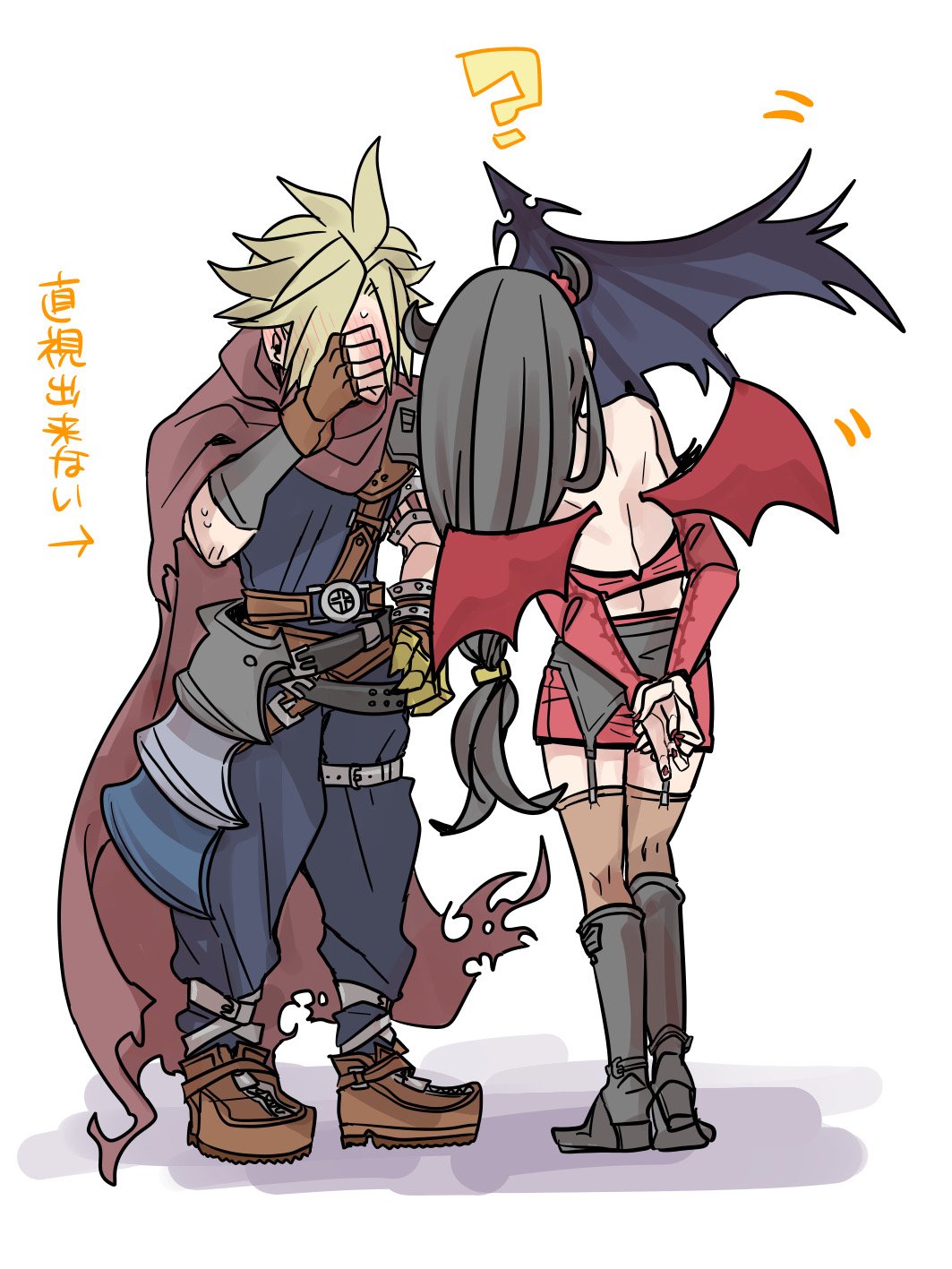 1boy 1girl ? arms_behind_back baggy_pants bare_shoulders bat_wings belt black_footwear black_garter_belt black_hair blonde_hair blue_pants blue_shirt blush boots brown_gloves brown_thighhighs cape cloak cloud_strife commentary_request covering_face demon_girl demon_horns demon_wings detached_sleeves ear_blush embarrassed final_fantasy final_fantasy_vii fingerless_gloves from_behind full_body garter_belt gloves halloween halloween_costume highres horns kingdom_hearts knee_boots long_hair looking_at_another low-tied_long_hair multiple_belts oshibainoticket own_hands_together pants red_cape red_cloak red_skirt red_sleeves shirt single_wing skirt spiked_hair standing sweatdrop thighhighs tifa_lockhart torn_cape torn_clothes translation_request very_long_hair wings