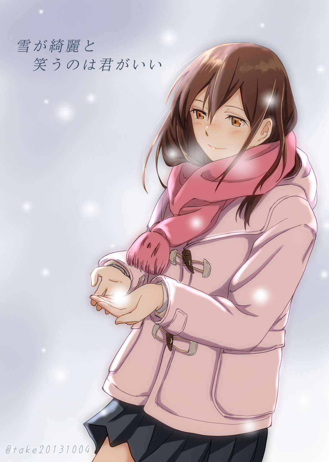 1girl artist_name black_skirt blush brown_eyes brown_hair closed_mouth coat cowboy_shot highres kimi_no_suizou_wo_tabetai long_hair long_sleeves outdoors pink_coat pink_scarf scarf school_uniform skirt smile snowing solo take20131004 winter_clothes winter_coat yamauchi_sakura