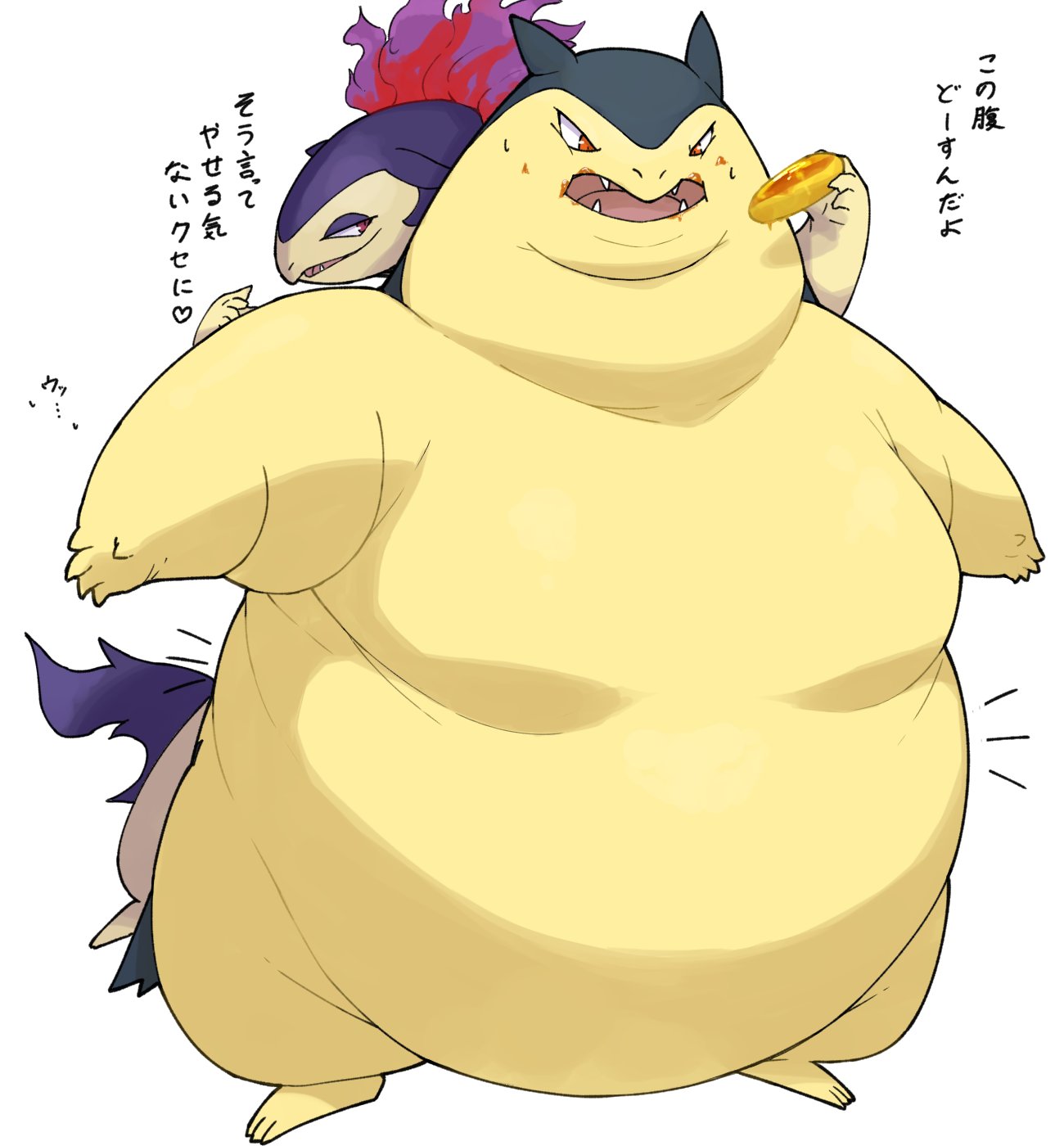 ambiguous/ambiguous ambiguous_gender belly big_belly bodily_fluids duo embrace feeding feral fire food generation_2_pokemon hi_res hisuian_form hisuian_typhlosion japanese_text morbidly_obese motion_lines nintendo obese open_mouth overweight overweight_feral pokemon pokemon_(species) regional_form_(pokemon) simple_background sweat sweatdrop text typhlosion weight_gain white_background zephy_03