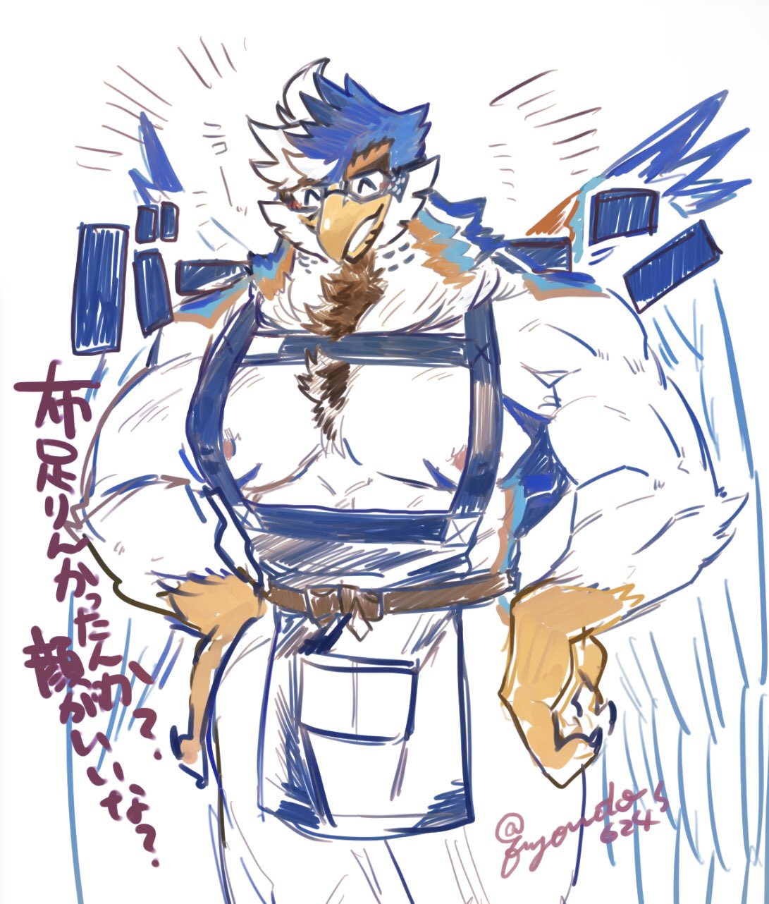 abs accipitrid accipitriform another_eidos_of_dragon_vein_r anthro apron apron_only avian back_wings beak bird blue_body blue_feathers body_hair brown_body brown_feathers chest_hair clothing dion_(anothereidos_r) feathers fuyoudo624 hi_res male mostly_nude muscular muscular_male nipples pecs smile smirk solo taloned_hands white_body white_feathers