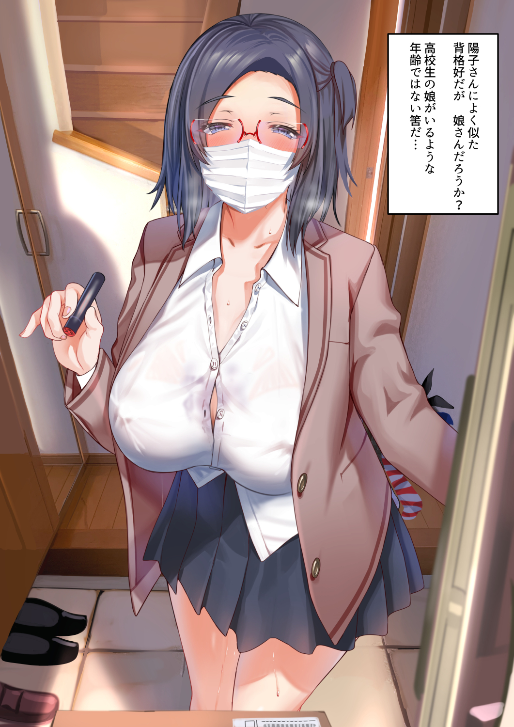 1girl aldehyde black_skirt blazer blush box breasts brown_jacket button_gap cardboard_box collarbone cosplay covered_nipples doorway glasses highres inkan jacket large_breasts looking_at_viewer mask mature_female mouth_mask open_collar original pleated_skirt pov pov_doorway red-framed_eyewear school_uniform shirt skirt solo translation_request white_mask white_shirt