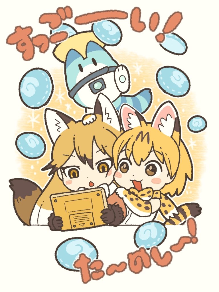 2girls :3 animal_ears blonde_hair blush bow bowl bowtie brown_eyes brown_gloves chibi commentary_request elbow_gloves extra_ears ezo_red_fox_(kemono_friends) food fox_ears fox_tail gloves hand_on_another's_head hand_on_another's_shoulder holding holding_tablet_pc jacket japari_bun kemono_friends kuro_shiro_(kuro96siro46) long_hair lucky_beast_(kemono_friends) multicolored_hair multiple_girls open_mouth orange_bow orange_bowtie orange_jacket print_bow print_bowtie serval_(kemono_friends) serval_print shirt short_hair sleeveless sleeveless_shirt smile striped_tail tablet_pc tail translation_request upper_body white_shirt yellow_eyes