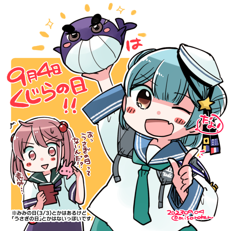 2girls aqua_neckerchief aqua_skirt blue_hair blue_sailor_collar blue_skirt blush_stickers brown_eyes commentary_request date_pun dixie_cup_hat double_bun fang hair_bobbles hair_bun hair_ornament hat hat_ribbon index_finger_raised izumiyamisono kantai_collection little_blue_whale_(kancolle) long_sleeves military_hat multiple_girls navy_cross neckerchief notebook number_pun one_eye_closed pink_hair rabbit rabbit_on_shoulder red_eyes ribbon sailor_collar samuel_b._roberts_(kancolle) sazanami_(kancolle) school_uniform serafuku shirt short_hair skin_fang skirt translation_request twintails upper_body whale white_headwear white_shirt