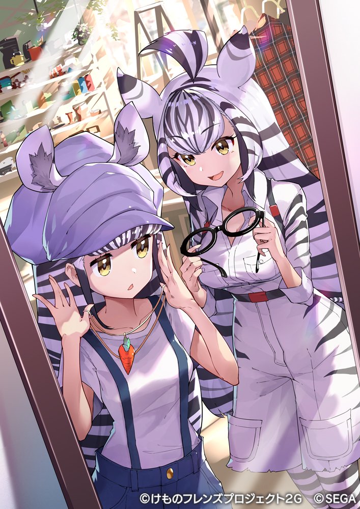 2girls ahoge alternate_costume animal_ear_fluff animal_ears animal_print belt black_hair blunt_bangs breast_pocket breasts cargo_shorts carrot chapman's_zebra_(kemono_friends) cleavage collarbone collared_shirt copyright day dutch_angle ears_through_headwear essual_(layer_world) extra_ears full-length_mirror hands_up hat holding holding_eyewear indoors jewelry jitome kemono_friends kemono_friends_3 long_hair long_sleeves looking_at_viewer mirror multicolored_hair multiple_girls official_art open_mouth parted_bangs parted_lips pendant plains_zebra_(kemono_friends) pocket print_shirt print_shorts shirt short_sleeves shorts smile suspenders t-shirt tail taut_clothes taut_shirt two-tone_hair v-neck very_long_hair white_hair white_shirt wing_collar yellow_eyes zebra_ears zebra_girl zebra_print zebra_tail