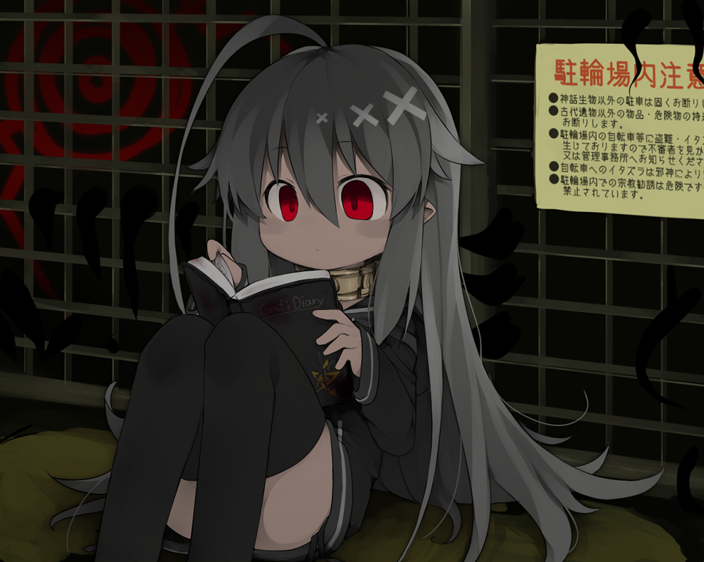1girl ahoge bell black_hoodie black_thighhighs blood blood_stain blush book closed_mouth collar commentary_request convenient_leg dark-skinned_female dark_skin english_text feet_out_of_frame fence grey_hair hair_between_eyes hair_flaps hands_up holding holding_book hood hood_down hoodie huge_ahoge jingle_bell kisaragi_kaya knees_up long_hair long_sleeves metal_collar monster neck_bell on_ground open_book original pointy_ears reading red_eyes side-tie_peek sitting solo thighhighs translation_request very_long_hair yste