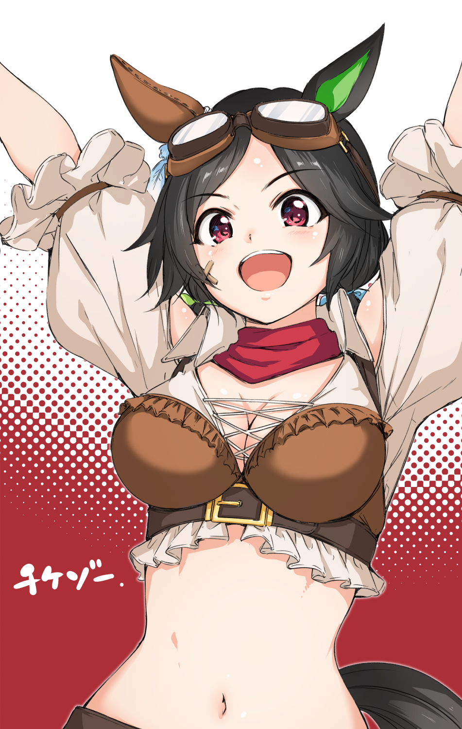 1girl arms_up belt black_hair black_tail breasts cleavage ear_covers goggles hamao highres horse_tail looking_at_viewer navel official_alternate_costume open_mouth purple_eyes short_sleeves solo tail teeth umamusume upper_teeth_only winning_ticket_(dream_deliverer)_(umamusume) winning_ticket_(umamusume)