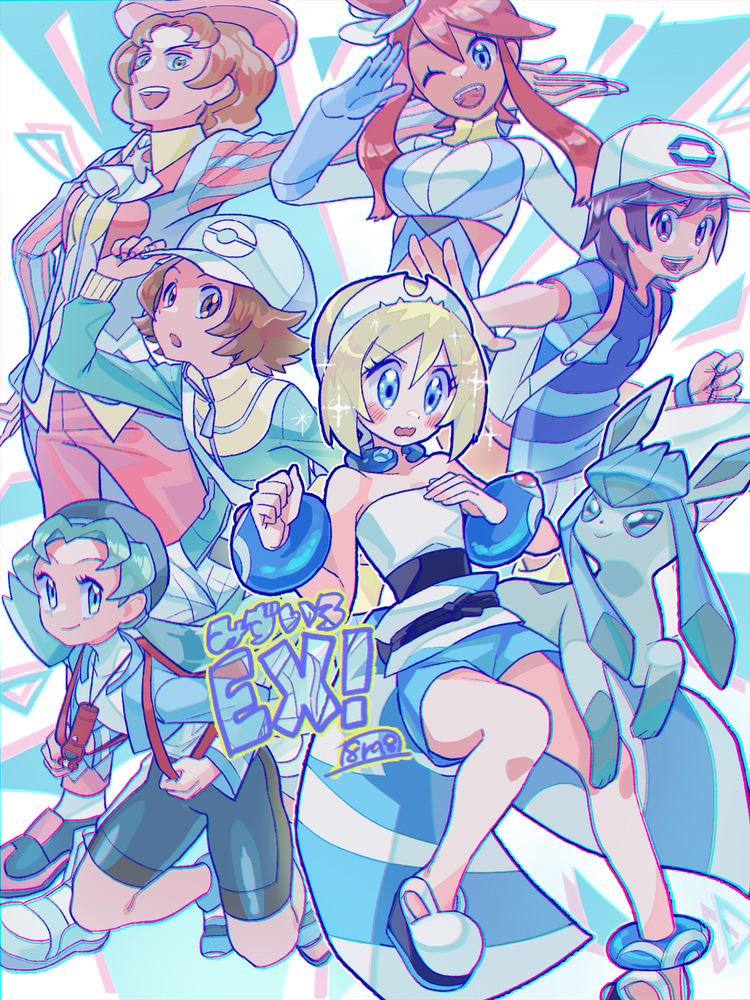 3boys 3girls :d alternate_color anklet bike_shorts blonde_hair blue_eyes blue_shorts blush bracelet brown_eyes brown_hair burgh_(pokemon) chromatic_aberration clenched_hand commentary_request elio_(pokemon) eyelashes glaceon gloves green_eyes green_hair green_jacket hairband hand_up haraya hat hilbert_(pokemon) irida_(pokemon) jacket jewelry kris_(pokemon) looking_at_viewer looking_down multiple_boys multiple_girls open_clothes open_jacket open_mouth outstretched_arm pink_headwear pokemon pokemon_(creature) pokemon_(game) pokemon_masters_ex sash shirt shoes short_hair shorts sidelocks skyla_(pokemon) smile sparkle strapless strapless_shirt striped striped_shirt teeth waist_cape white_footwear white_hairband white_headwear white_shirt