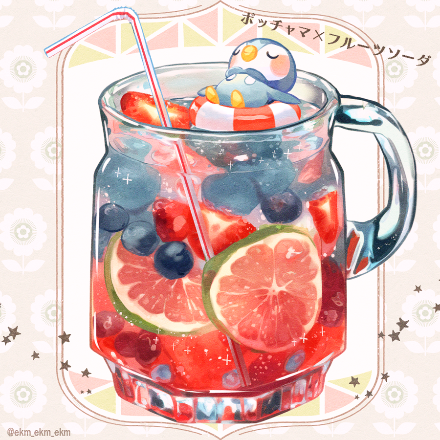 afloat blueberry closed_eyes closed_mouth cup drinking_glass drinking_straw ekm floral_background food fruit ice ice_cube lifebuoy lime_(fruit) lime_slice lying on_back piplup pokemon pokemon_(creature) sleeping soda star_(symbol) strawberry strawberry_slice twitter_username