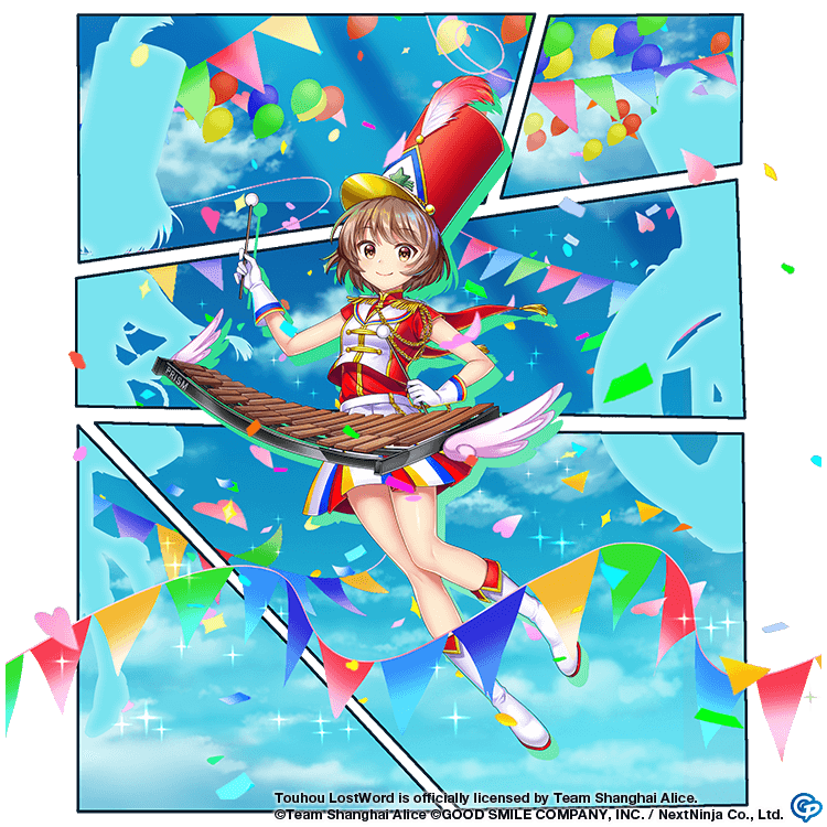 1girl alternate_costume boots brown_eyes brown_hair closed_mouth commentary confetti copyright_name english_commentary full_body game_cg gloves hat hat_feather instrument looking_at_viewer lunasa_prismriver lyrica_prismriver lyrica_prismriver_(prism_march_xylophone) merlin_prismriver multicolored_clothes multicolored_skirt peaked_cap red_headwear rotte_(1109) shirt short_sleeves silhouette skirt smile solo star_(symbol) star_print third-party_source touhou touhou_lost_word white_footwear white_gloves white_shirt wings xylophone
