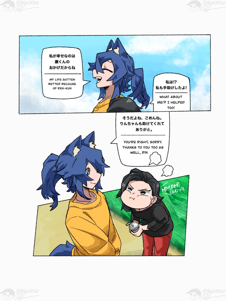 canid canine canis clothed clothing comic dialogue digital_media_(artwork) duo english_text female fur hair hi_res human mammal pages purple_hair purple_tail rekidesu series speech_bubble tail text tsukiko_(rekidesu) were werecanid werecanine werewolf wolf