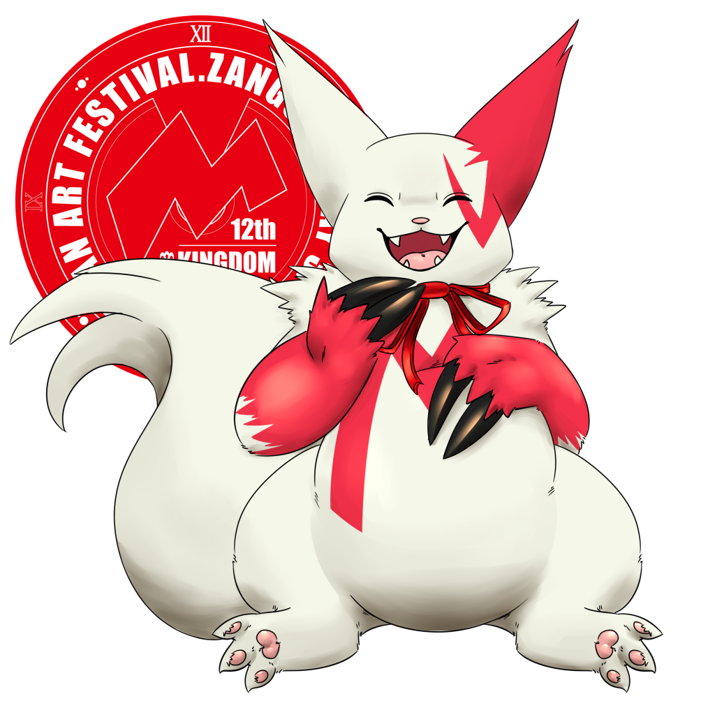 1:1 2020 ambiguous_gender darinscraps english_text eyes_closed feral fur generation_3_pokemon happy markings nintendo pokemon pokemon_(species) red_markings smile solo text white_body white_fur zangoose zangoose_day