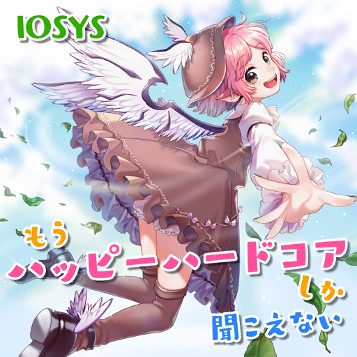 1girl album_cover bird_wings black_footwear blue_sky brown_dress brown_eyes brown_headwear brown_socks cloud collared_shirt cover dress eyelashes feathered_wings fingernails flying frilled_dress frilled_sleeves frills from_side full_body game_cg iosys juliet_sleeves leaf long_sleeves looking_at_viewer mystia_lorelei official_art open_mouth outdoors outstretched_arm over-kneehighs pinafore_dress pink_hair pointy_ears puffy_sleeves purple_garter reaching reaching_towards_viewer rojiko sharp_fingernails shirt shoes short_dress short_hair sky sleeve_garter sleeveless sleeveless_dress smile socks solo teeth thighhighs touhou touhou_cannonball upper_teeth_only white_shirt white_wings wind wind_lift winged_footwear winged_hat wings