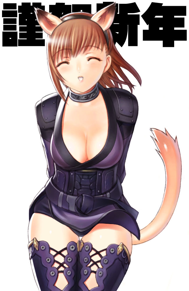 1girl ^_^ arms_behind_back avatar_(ff11) belt black_hairband breasts brown_hair cleavage closed_eyes cowboy_shot cross-laced_clothes cross-laced_legwear final_fantasy final_fantasy_xi hairband hume jewelry legs_together medium_breasts monk_(final_fantasy) neck_ring panties pink_lips purple_belt purple_panties purple_robe purple_thighhighs robe short_hair simple_background solo standing taisai_soft thigh_gap thighhighs thighs underwear white_background