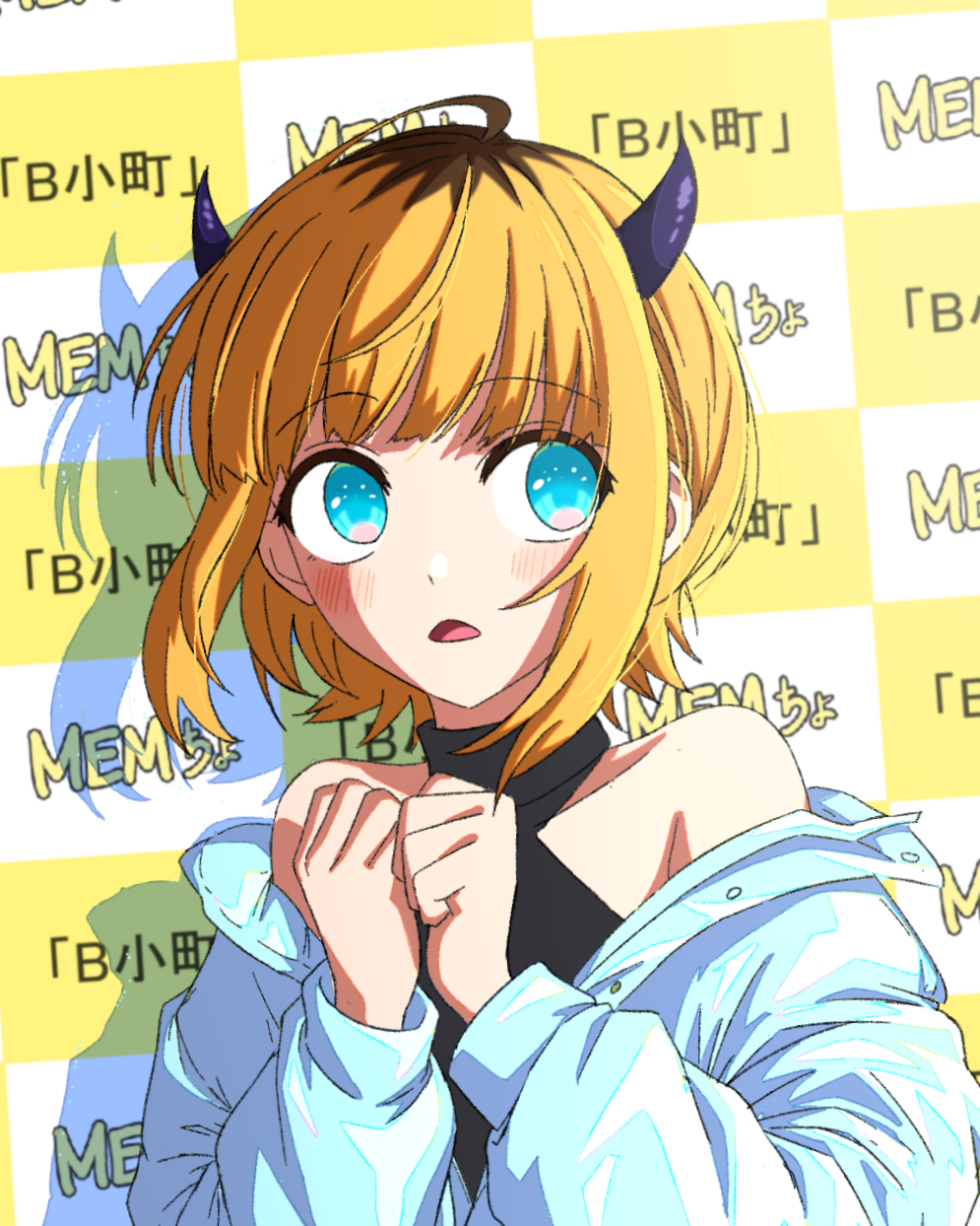 1girl aqua_eyes bare_shoulders blonde_hair blue_eyes character_name demon_horns fake_horns gitsash highres horns jacket light_blue_jacket long_sleeves looking_to_the_side memcho off-shoulder_jacket off_shoulder open_clothes open_jacket open_mouth oshi_no_ko own_hands_together raised_eyebrows short_hair sidelocks solo step_and_repeat surprised upper_body