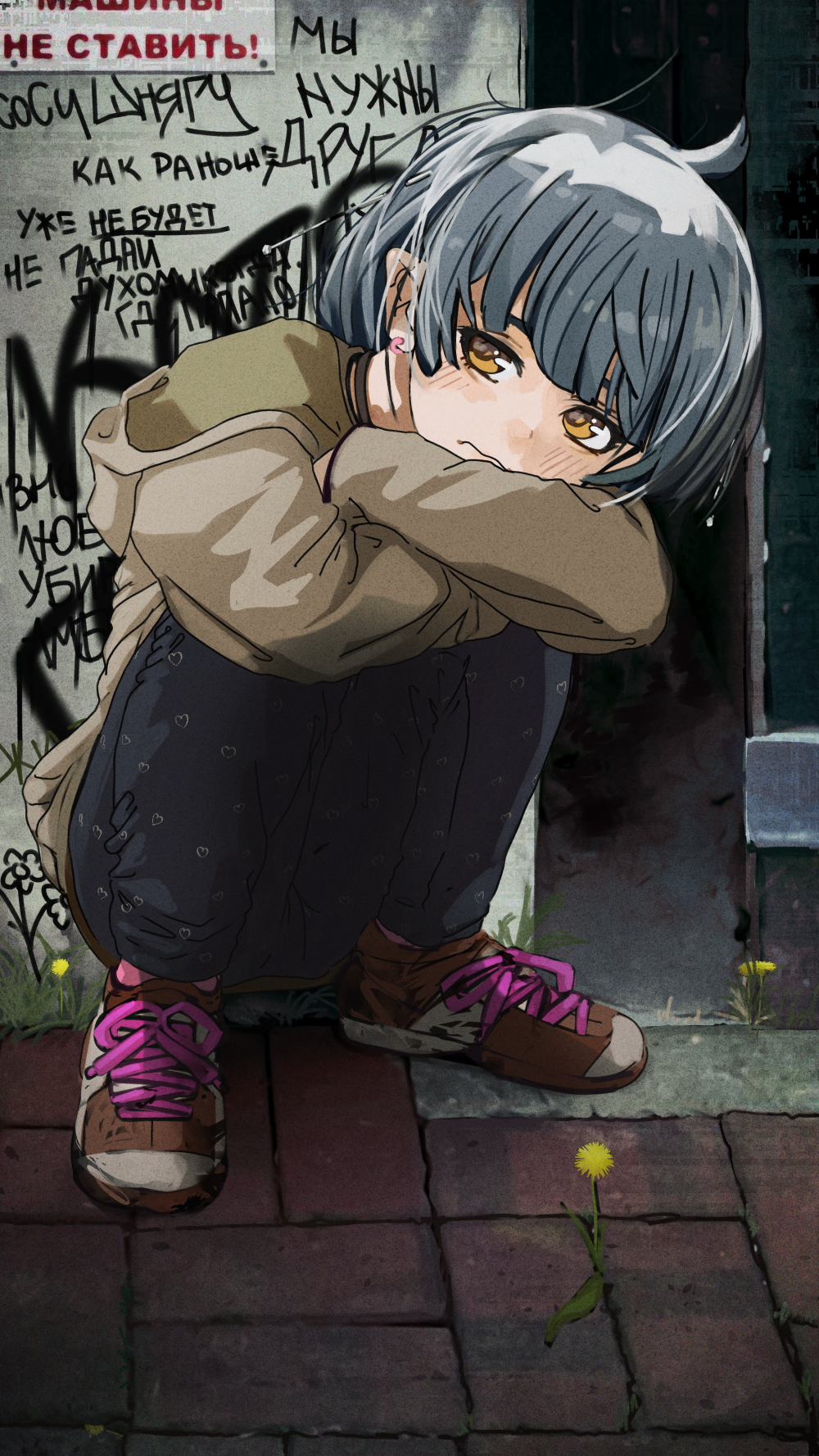 1girl arms_on_knees black_pants blush brick_floor brown_eyes brown_footwear brown_hoodie closed_mouth crossed_arms dandelion door flower frown graffiti grey_hair hair_strand head_rest head_tilt highres hood hood_down hoodie katya_(servachok) light_blush long_sleeves looking_at_viewer messy_hair multicolored_footwear original pants pink_footwear russian_text servachok shoes short_hair sign sneakers solo squatting translation_request wavy_mouth weeds white_footwear yellow_flower