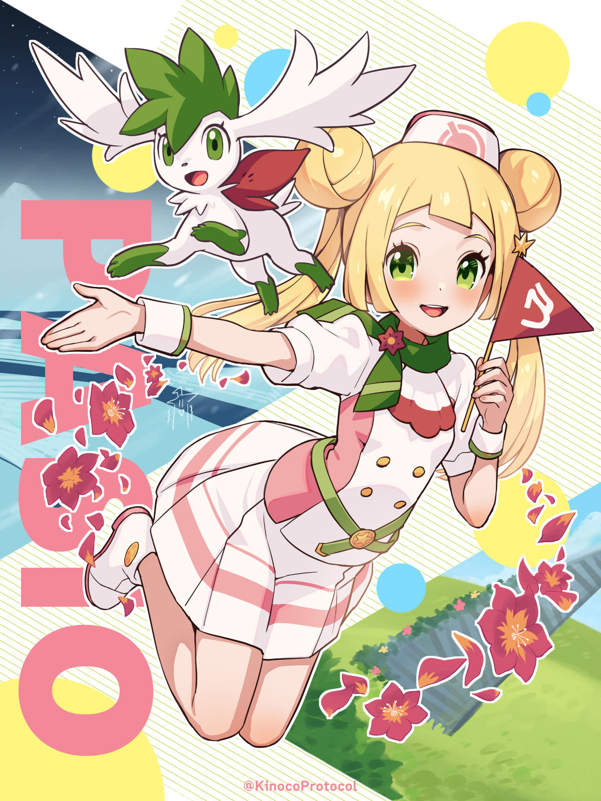 1girl blonde_hair blush buttons commentary_request cosplay double_bun eyelashes flag flower green_eyes hair_bun hat highres kinocopro lillie_(pokemon) long_hair looking_at_viewer nurse_cap open_mouth outstretched_arm pink_flower pleated_skirt pokemon pokemon_(creature) pokemon_(game) pokemon_masters_ex pokemon_sm rosa_(pokemon) rosa_(pokemon)_(cosplay) rosa_(special_costume)_(pokemon) shaymin shaymin_(sky) shirt shoes short_sleeves skirt teeth tongue twintails upper_teeth_only white_footwear white_headwear white_shirt white_skirt wrist_cuffs