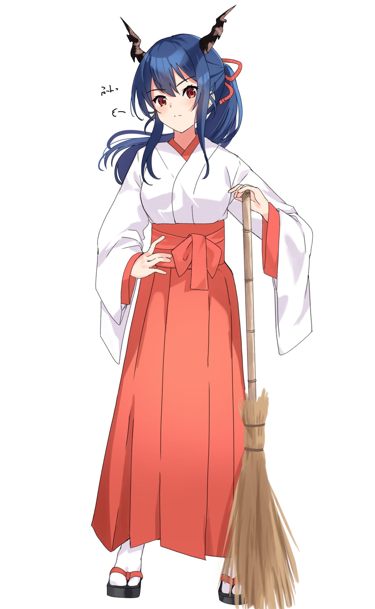 &gt;:( 1girl arknights bamboo_broom black_footwear blue_hair blush broom brown_eyes ch'en_(arknights) closed_mouth commentary_request dragon_horns frown full_body hair_between_eyes hakama hakama_skirt hand_on_own_hip highres horns japanese_clothes kimono lily0428 long_hair long_sleeves looking_at_viewer miko ponytail red_hakama simple_background skirt sleeves_past_wrists socks solo standing tabi v-shaped_eyebrows white_background white_kimono white_socks wide_sleeves zouri