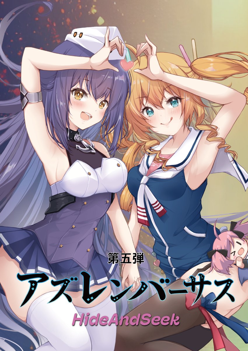 2girls anchor anchor_choker aqua_eyes arm_up armpits azur_lane black_thighhighs blonde_hair blush breasts character_doll commentary_request copyright_name covered_navel dewey_(azur_lane) framed_breasts garter_straps gridley_(azur_lane) hair_between_eyes hat heart heart_hands highres holding_hands long_hair looking_at_viewer mikuchi3939 miniskirt multiple_girls open_mouth saratoga_(azur_lane) second-party_source skirt sleeveless small_breasts smile thighhighs tongue tongue_out white_headwear white_thighhighs yellow_eyes