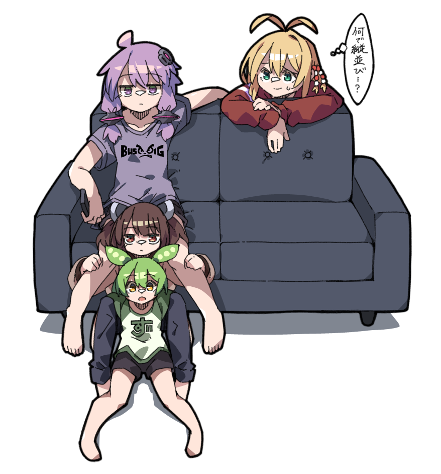 4girls ahoge alternate_costume antenna_hair barefoot beads black_pants black_shorts blade blonde_hair brown_hair casual closed_mouth commentary_request controller couch datemegane expressionless green_eyes green_hair green_sleeves grey_shirt hair_beads hair_ornament headgear holding holding_remote_control jitome leaning_on_object legs_on_another's_shoulders long_sleeves looking_ahead looking_at_another multiple_girls on_couch on_floor open_mouth pants print_shirt purple_eyes purple_hair raglan_sleeves raised_eyebrows reclining red_eyes red_sweater remote_control shirt short_hair_with_long_locks short_shorts short_twintails shorts sitting sitting_between_lap smile sweatdrop sweater thought_bubble touhoku_kiritan translation_request tsurumaki_maki twintails vocaloid voiceroid voicevox watching_television yellow_eyes yuzuki_yukari zundamon