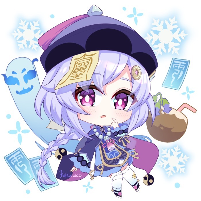 1girl braid cape chibi chinese_clothes coconut coin_hair_ornament commentary genshin_impact hair_between_eyes hair_ornament hat jiangshi kitsuneco long_hair long_sleeves looking_at_viewer low_ponytail ofuda parted_lips purple_eyes purple_hair qing_guanmao qiqi_(genshin_impact) sidelocks simple_background single_braid solo thighhighs white_thighhighs wide_sleeves yin_yang zettai_ryouiki