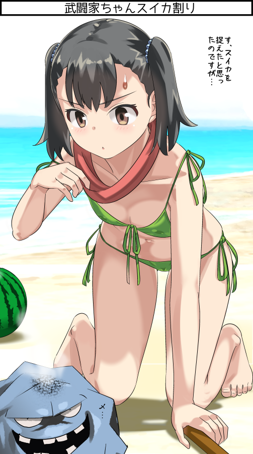 1girl barefoot bikini black_hair brown_eyes dragon_quest dragon_quest_iii fighter_(dq3) food fruit full_body imaichi monster rockbomb scarf short_hair short_twintails side-tie_bikini_bottom solo swimsuit twintails watermelon