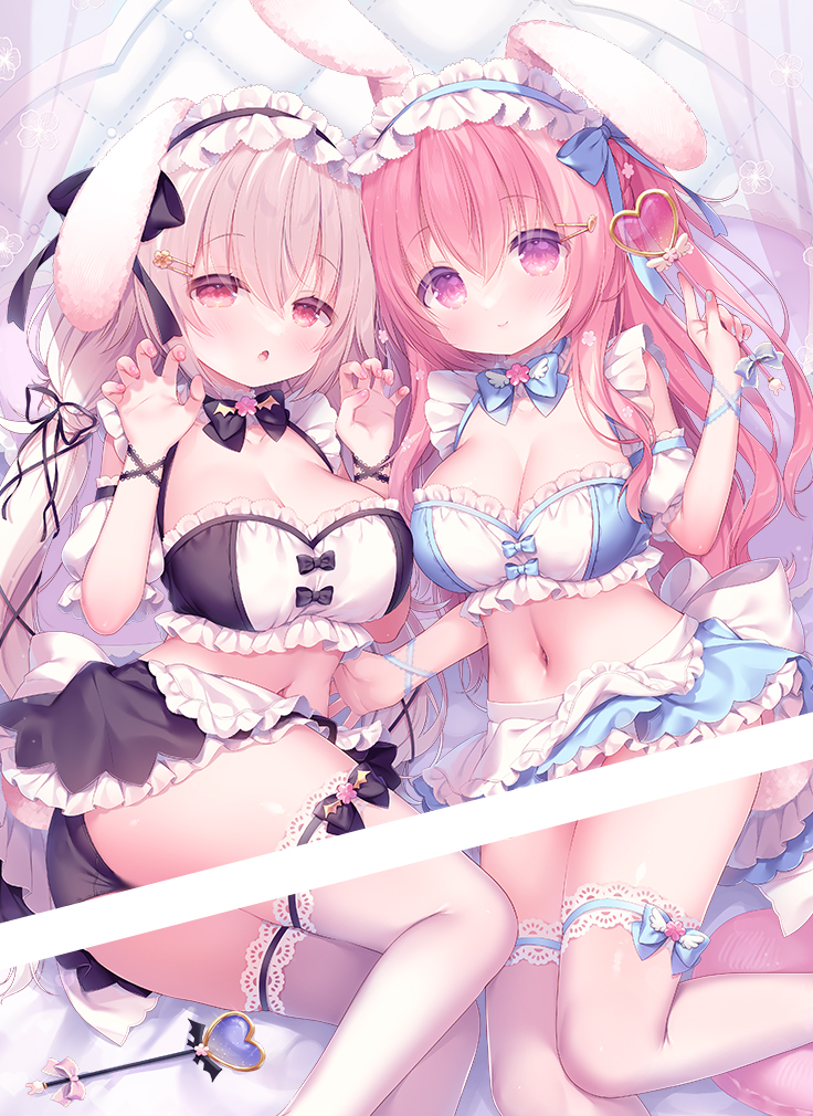 2girls animal_ears apron bar_censor black_bow black_hairband black_panties black_skirt blue_bow blue_hairband blue_skirt bow breasts censored claw_pose cleavage closed_mouth commentary_request curtains feet_out_of_frame frilled_apron frilled_hairband frilled_skirt frills grey_hair hair_ornament hairband hairclip half-closed_eyes hand_up heart holding large_breasts long_hair low_twintails multiple_girls navel one_side_up original panties parted_lips pillow pink_hair purple_eyes rabbit_ears red_eyes sakura_(usashiro_mani) skirt smile thighhighs transparent twintails underwear usashiro_mani very_long_hair waist_apron white_apron white_thighhighs