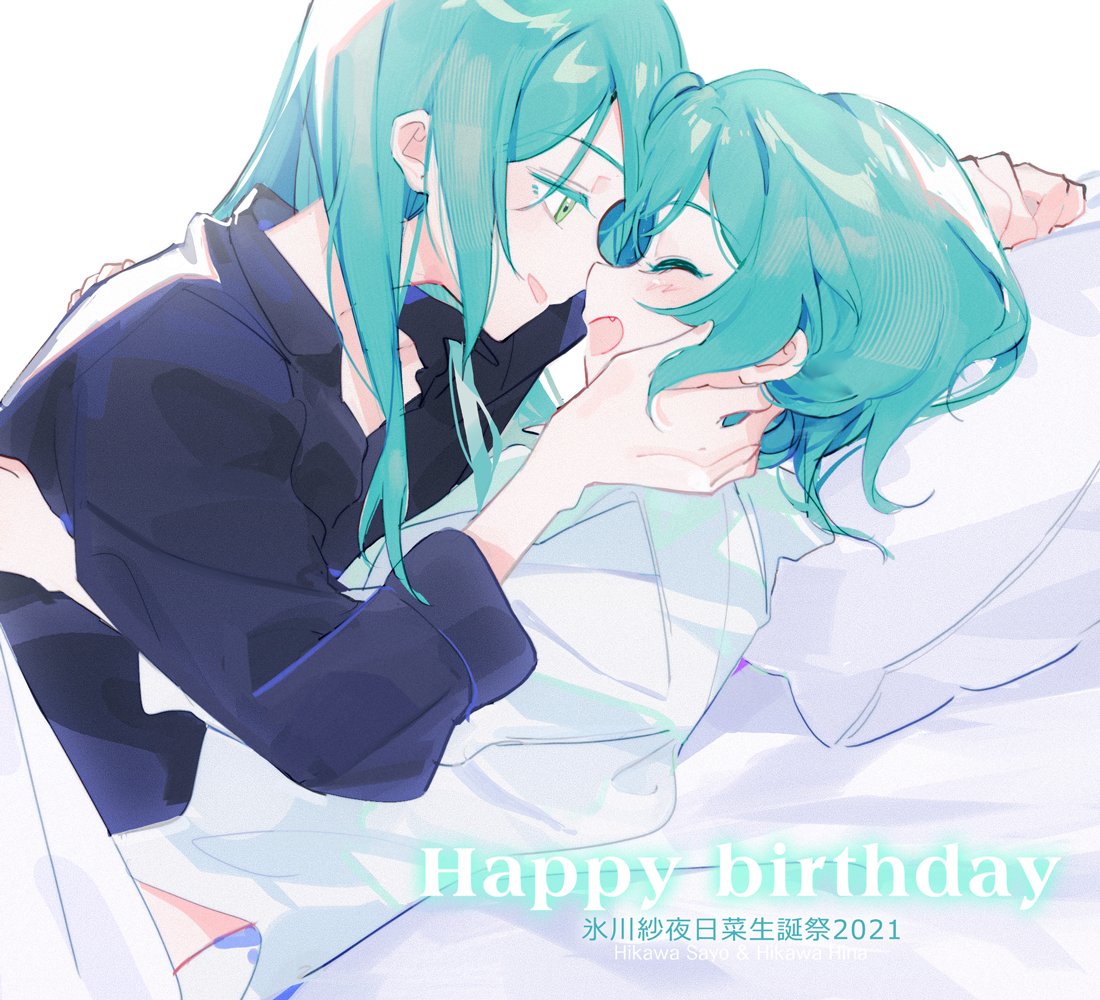 2girls aqua_hair bed_sheet blue_shirt character_name closed_eyes commentary_request green_eyes hand_on_another's_back hand_on_another's_face happy_birthday hikawa_hina hikawa_sayo imminent_kiss incest long_hair looking_at_another medium_hair milk_puppy multiple_girls open_mouth pillow shirt siblings smile twincest twins white_shirt yuri