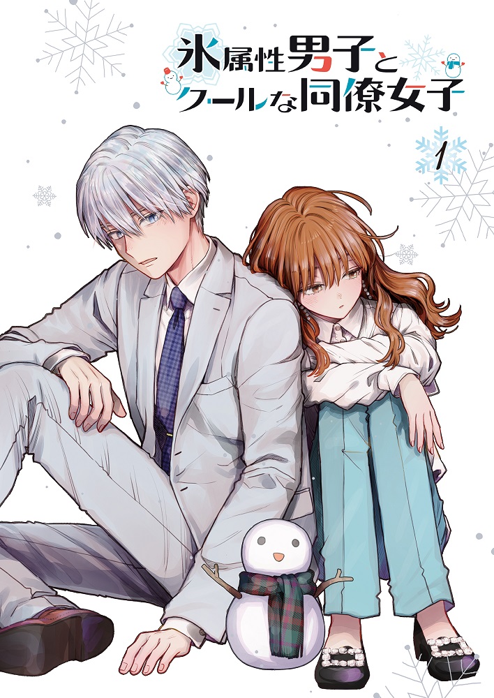 1boy 1girl blazer blue_eyes breast_pocket brown_eyes brown_footwear brown_hair collared_shirt commentary_request earrings fingernails fuyutsuki_(koori_zokusei_danshi) grey_jacket grey_pants himuro_(koori_zokusei_danshi) jacket jewelry knee_up knees_up koori_zokusei_danshi_to_cool_na_douryou_joshi lapels leaning_on_person long_hair long_sleeves nail_polish necktie notched_lapels official_art open_clothes open_jacket open_mouth pants pocket scarf shirt short_hair sitting snowflakes snowman white_hair white_shirt