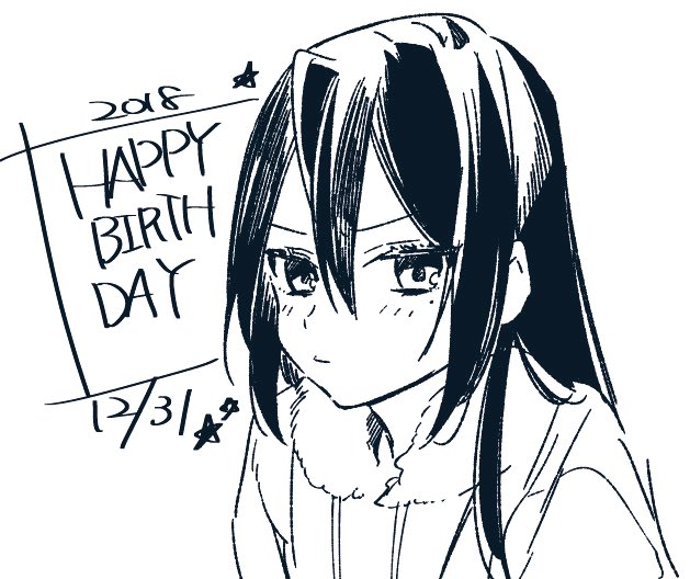 1girl blush closed_mouth commentary dated greyscale hagiwara_daisuke hair_between_eyes happy_birthday hori-san_to_miyamura-kun long_hair looking_at_viewer mole mole_under_eye monochrome sawada_honoka solo star_(symbol) upper_body white_background