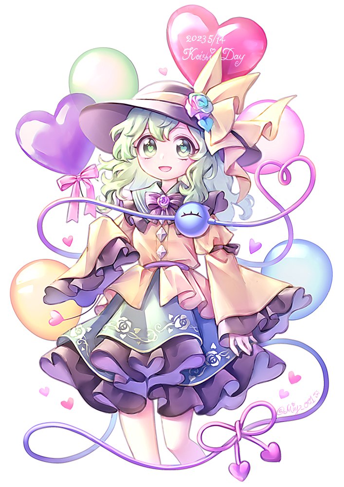 1girl :d balloon black_headwear commentary cropped_legs dated english_text floral_print green_eyes green_hair green_skirt hat hat_ribbon heart heart-shaped_pupils heart_of_string koishi_day komeiji_koishi long_sleeves looking_at_viewer medium_hair miy_001 open_mouth ribbon rose_print shirt simple_background skirt smile solo symbol-only_commentary symbol-shaped_pupils third_eye touhou white_background yellow_ribbon yellow_shirt