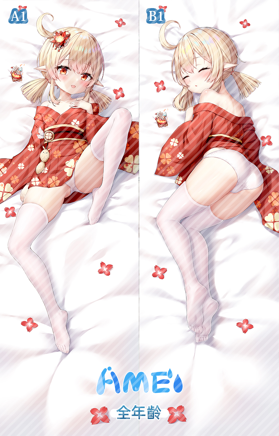 1girl :d ahoge alternate_costume artist_name ass bare_shoulders bed bed_sheet collarbone commentary_request contemporary dakimakura_(medium) full_body genshin_impact hair_between_eyes hair_ornament highres japanese_clothes jumpy_dumpty kimono klee_(genshin_impact) knee_up light_smile long_hair long_sleeves looking_at_viewer low_twintails lying obi obiage on_back on_side orange_eyes panties pantyshot parted_lips pointy_ears re_xiangbin sash short_kimono short_yukata sidelocks sleeping smile strapless thighhighs twintails underwear white_panties white_thighhighs wide_sleeves yukata zettai_ryouiki