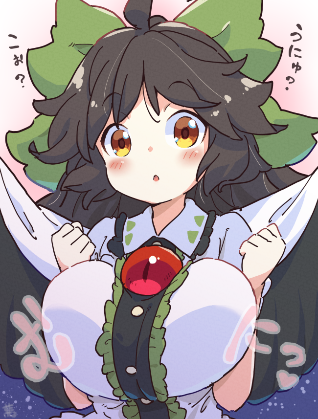 1girl :o ahoge black_hair black_shirt black_wings blush bow breasts cape center_frills clenched_hands collar collared_shirt commentary_request dot_nose feathered_wings frilled_collar frills gradient_background green_bow green_shirt hair_bow hands_up large_breasts long_hair looking_at_viewer multicolored_shirt open_mouth orange_eyes parted_bangs pink_background raised_eyebrows reiuji_utsuho shirt short_sleeves sidelocks solo starry_sky_print straight_hair subterranean_animism tanasuke third_eye touhou two-tone_background upper_body white_background white_cape white_shirt wings
